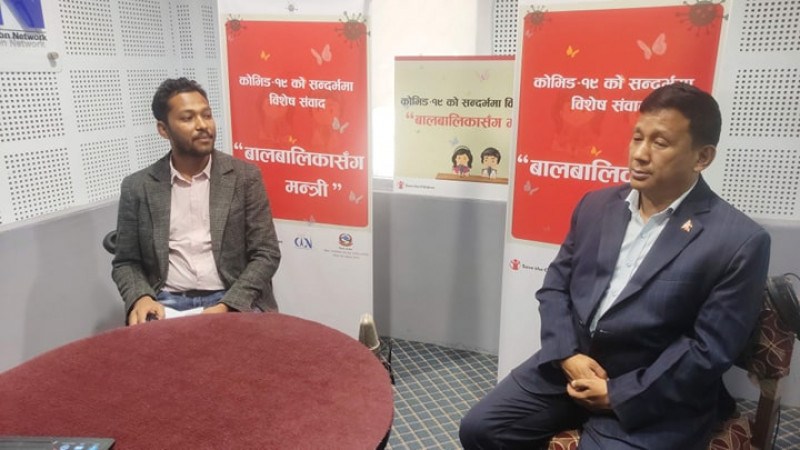 सिआईएनद्वारा ‘बालबालिकासँग मन्त्री’ कार्यक्रम सुरू